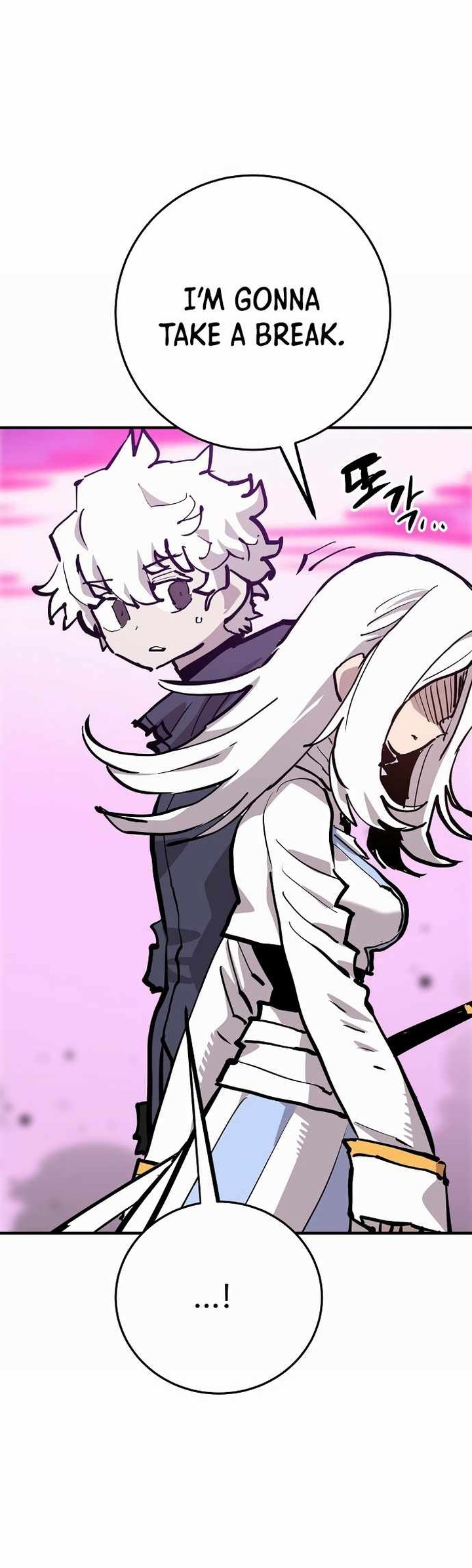 PLAYER Chapter 159 - Page 43 in English
