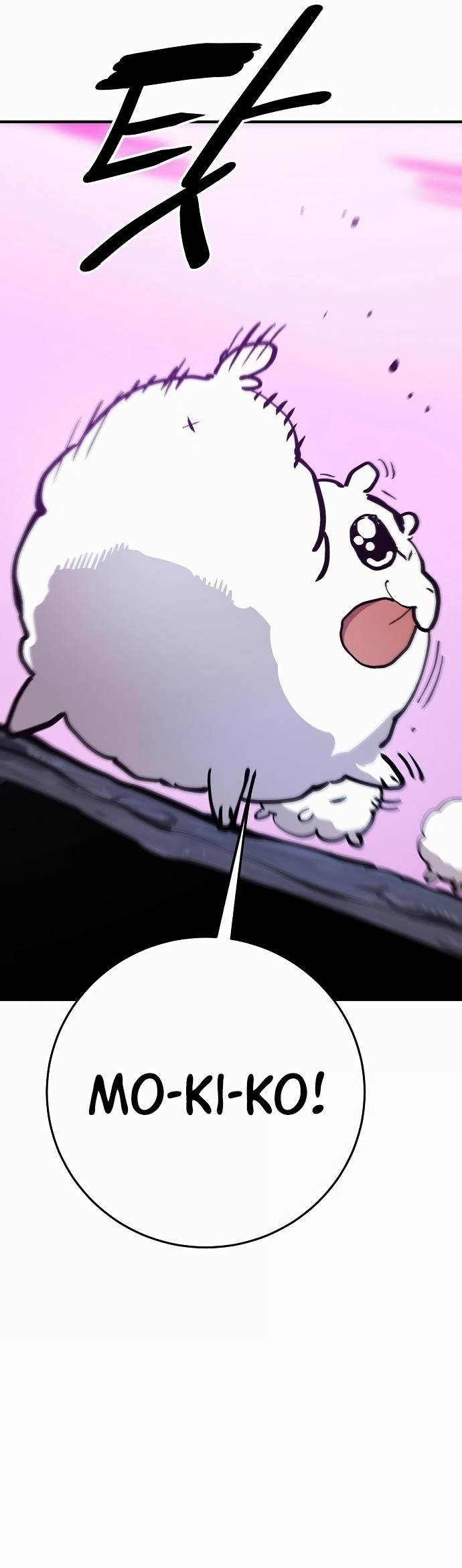 PLAYER Chapter 160 - Page 38 in English