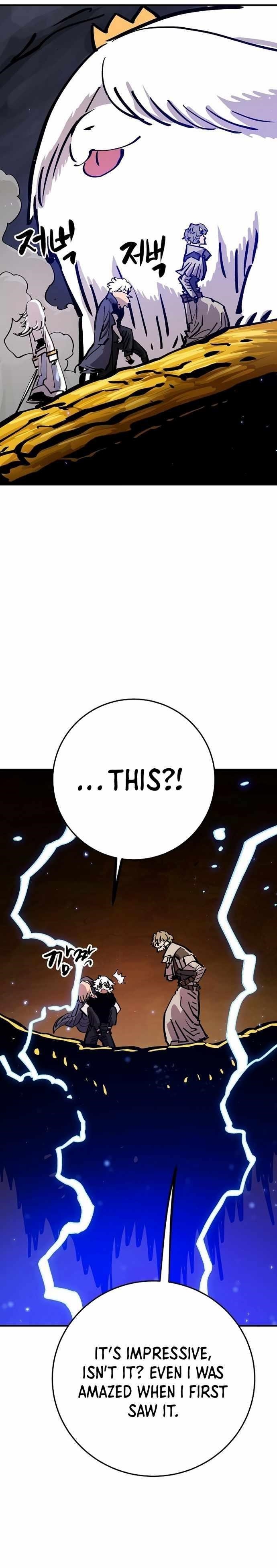 PLAYER Chapter 161 - Page 12 in English
