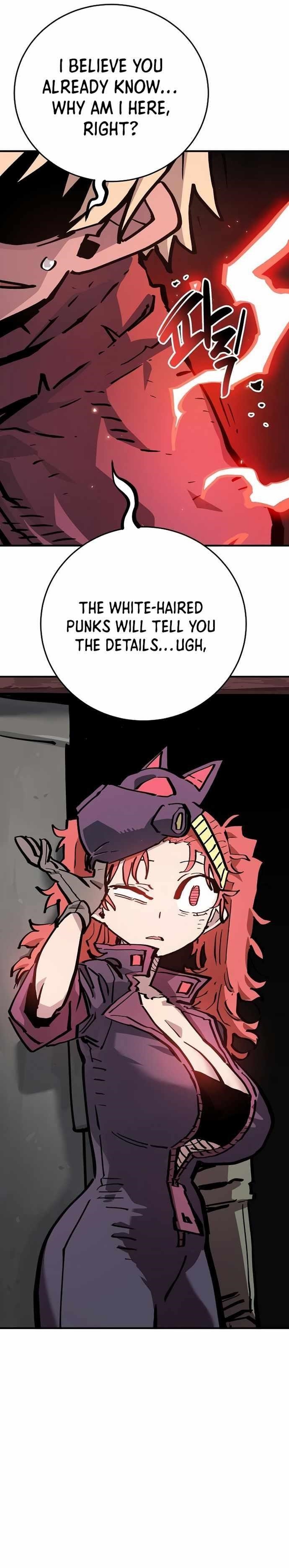 PLAYER Chapter 161 - Page 23 in English