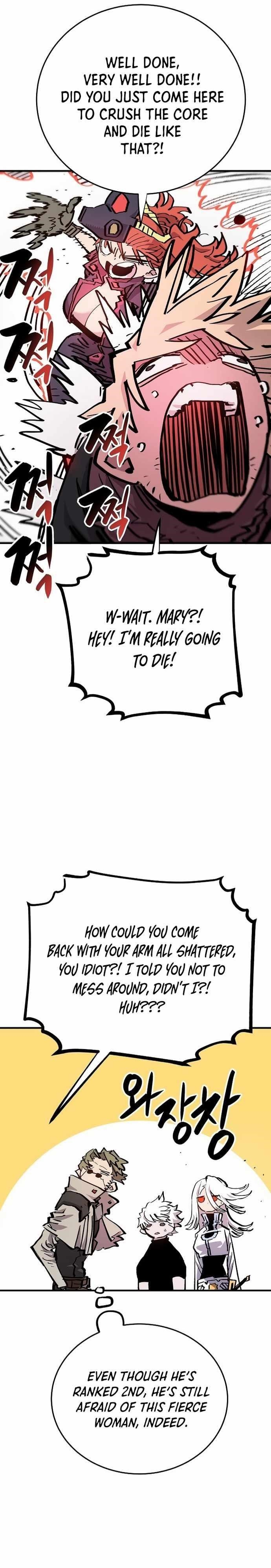 PLAYER Chapter 161 - Page 25 in English