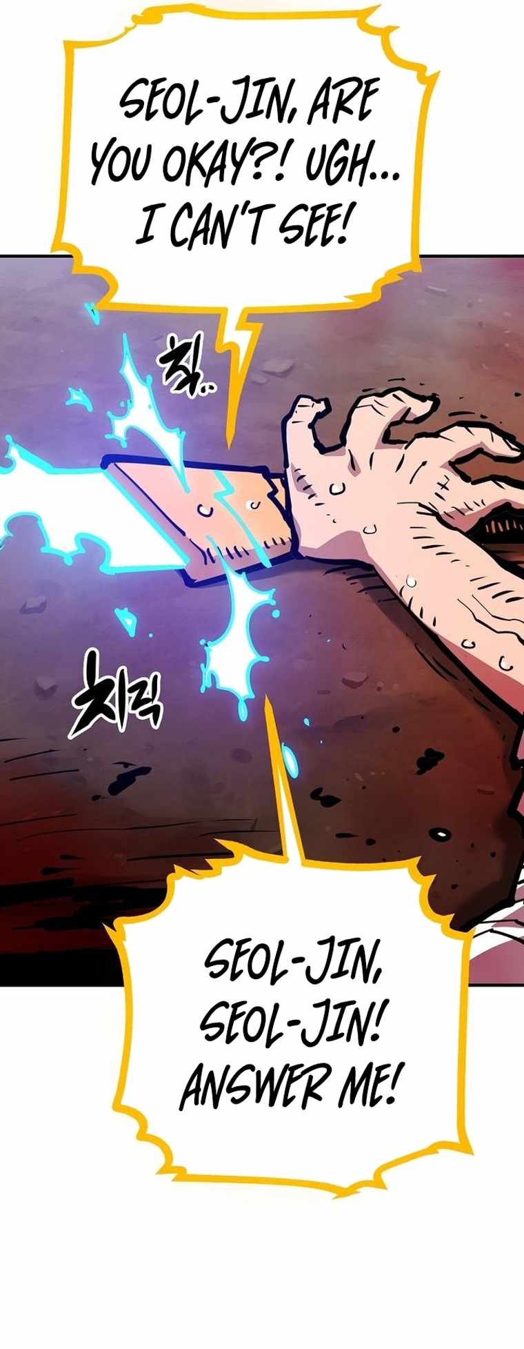PLAYER Chapter 163 - Page 15 in English