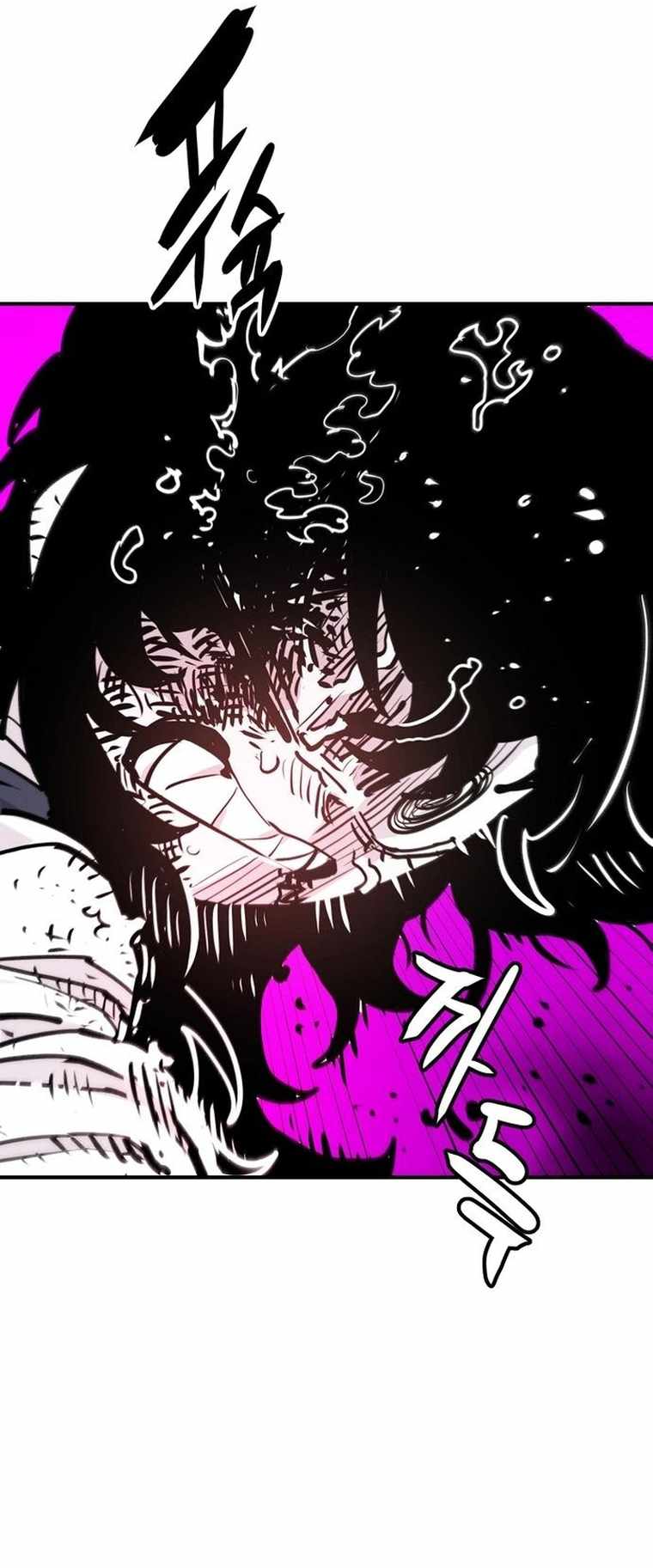 PLAYER Chapter 163 - Page 19 in English