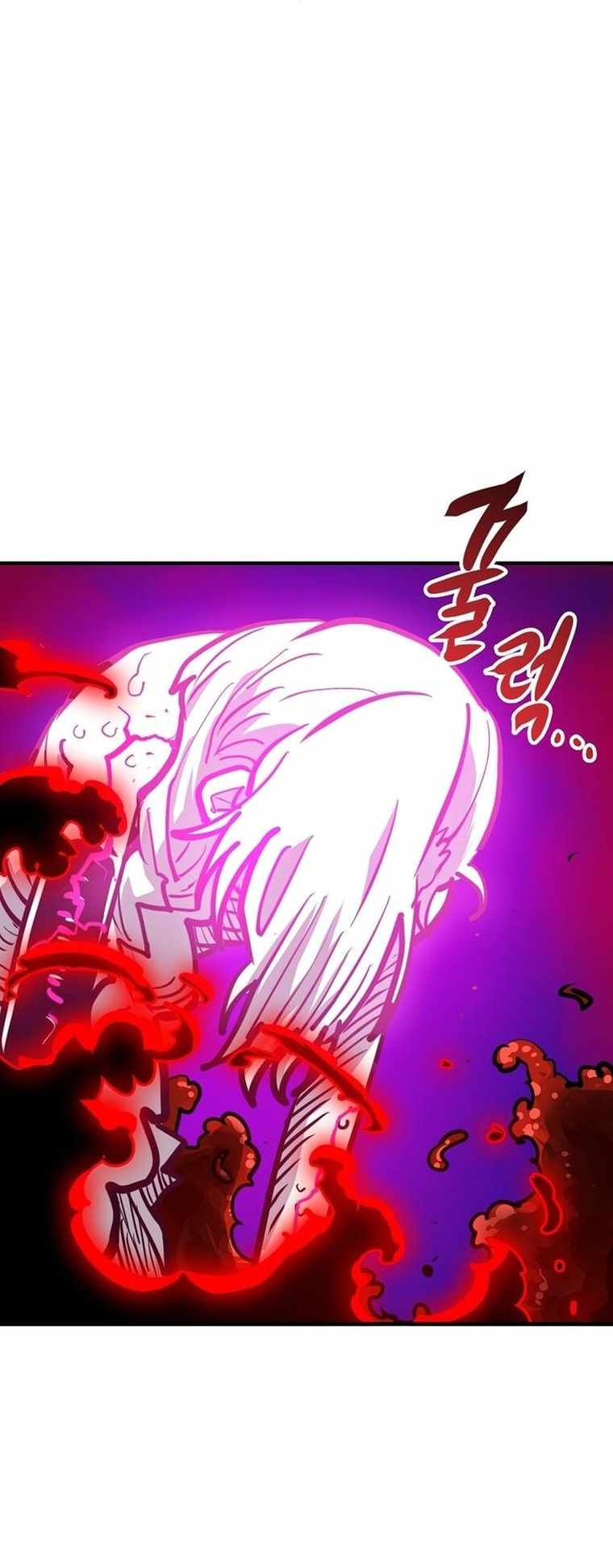 PLAYER Chapter 163 - Page 26 in English