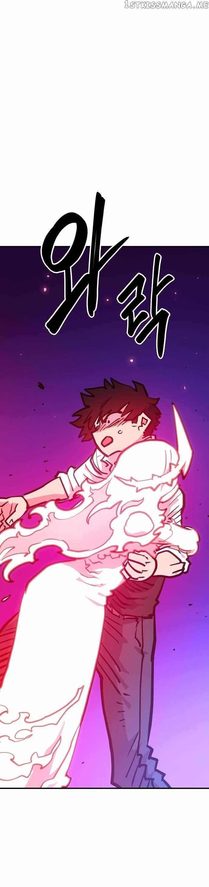 PLAYER Chapter 166 - Page 14 in English