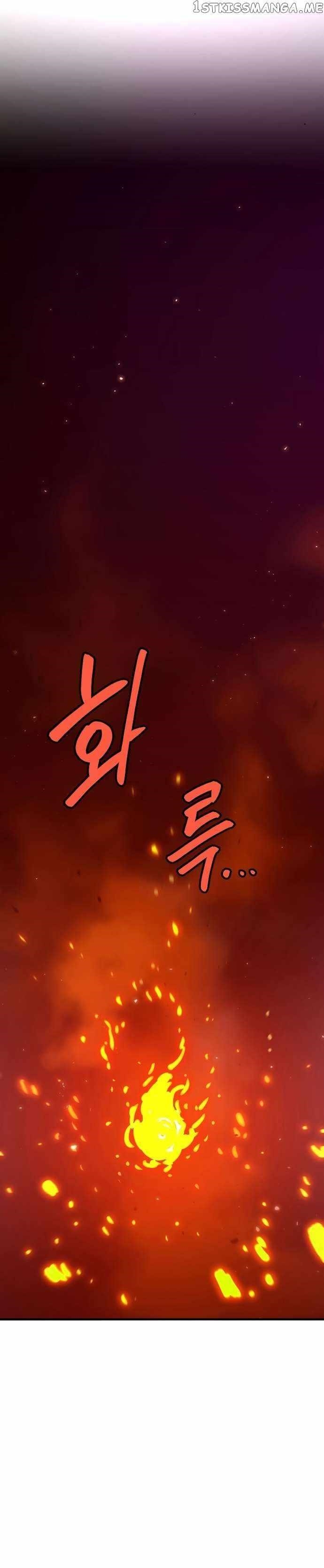 PLAYER Chapter 166 - Page 25 in English