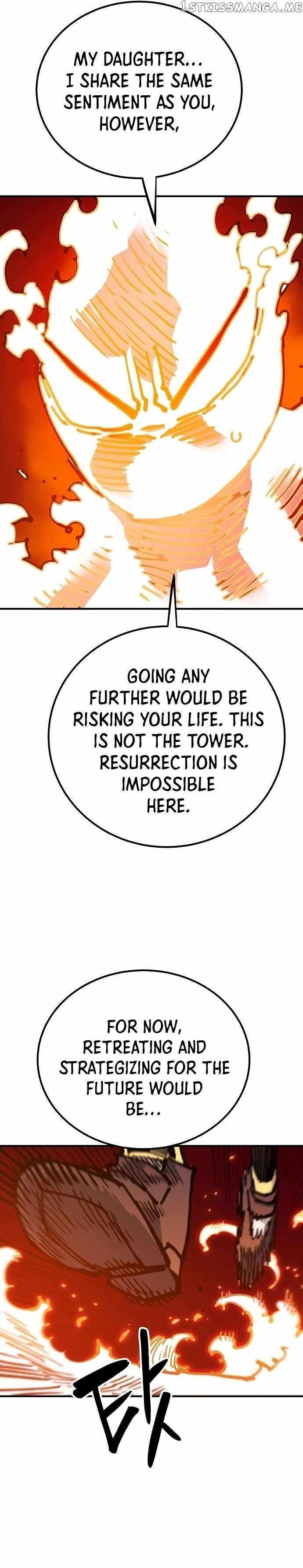 PLAYER Chapter 166 - Page 36 in English