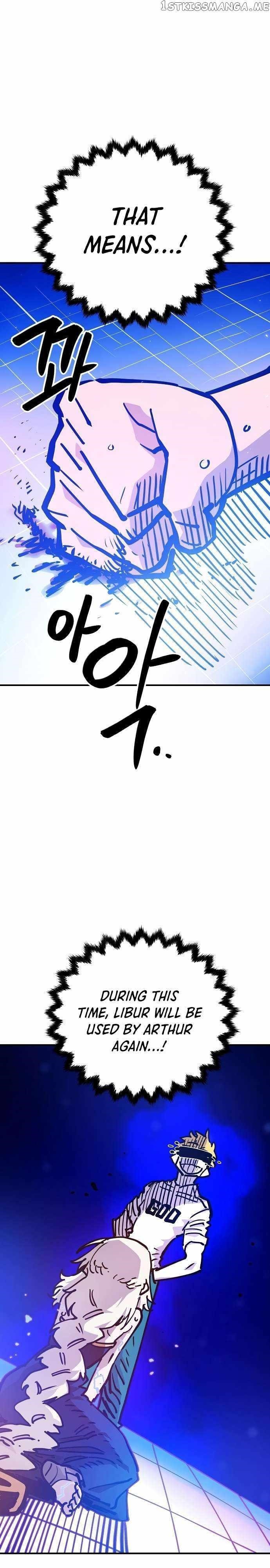PLAYER Chapter 166 - Page 7 in English