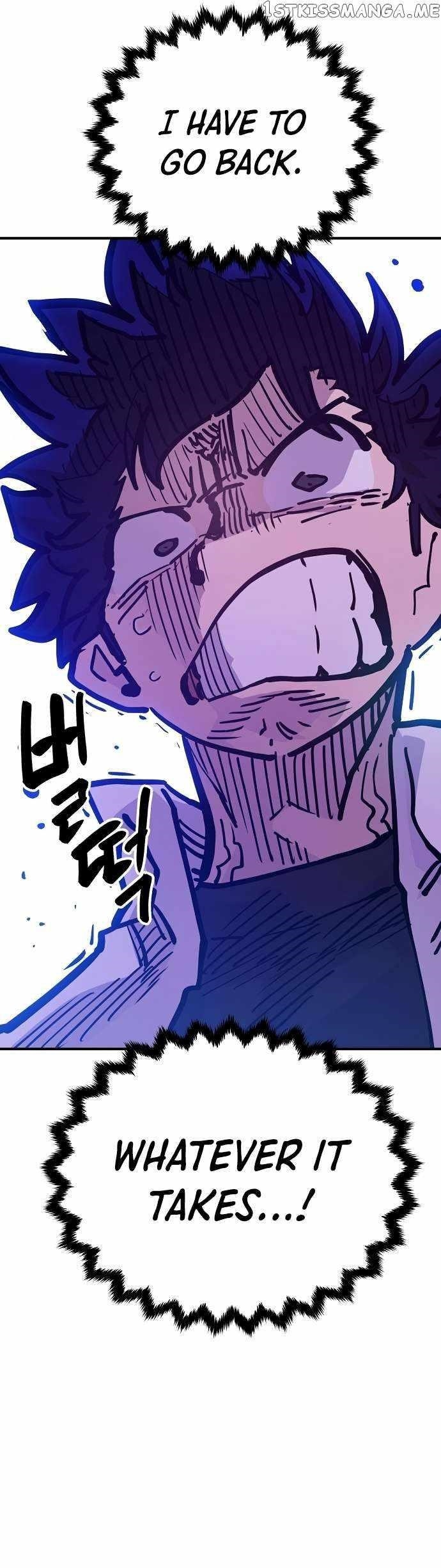 PLAYER Chapter 166 - Page 9 in English