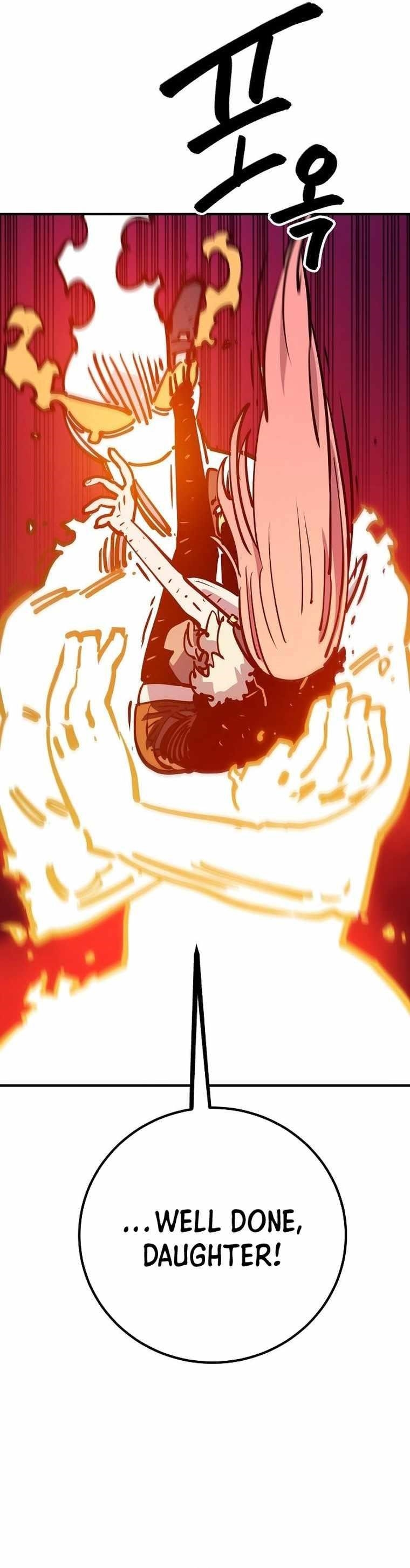 PLAYER Chapter 167 - Page 28 in English