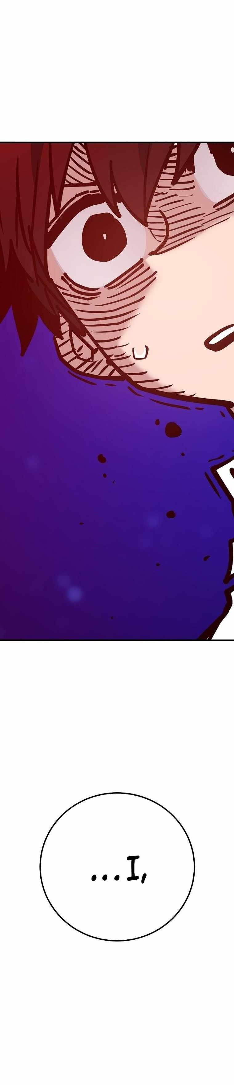 PLAYER Chapter 167 - Page 46 in English
