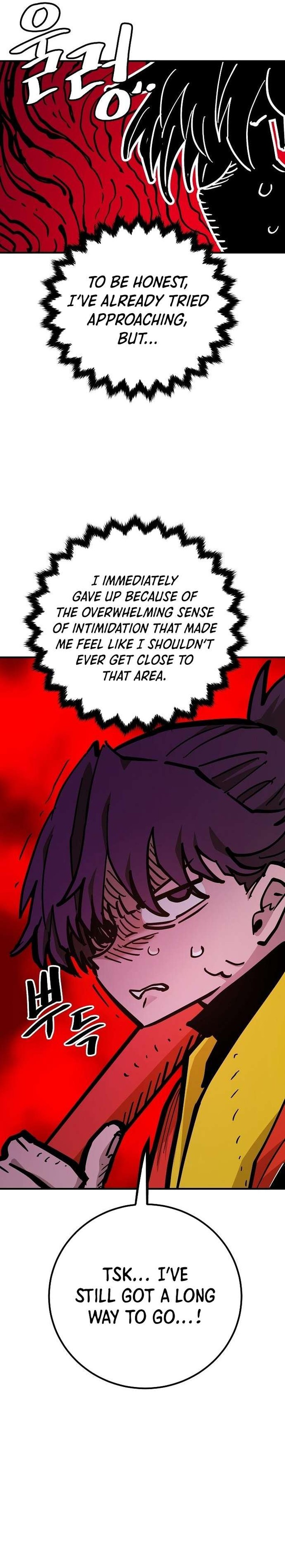 PLAYER Chapter 168 - Page 11 in English