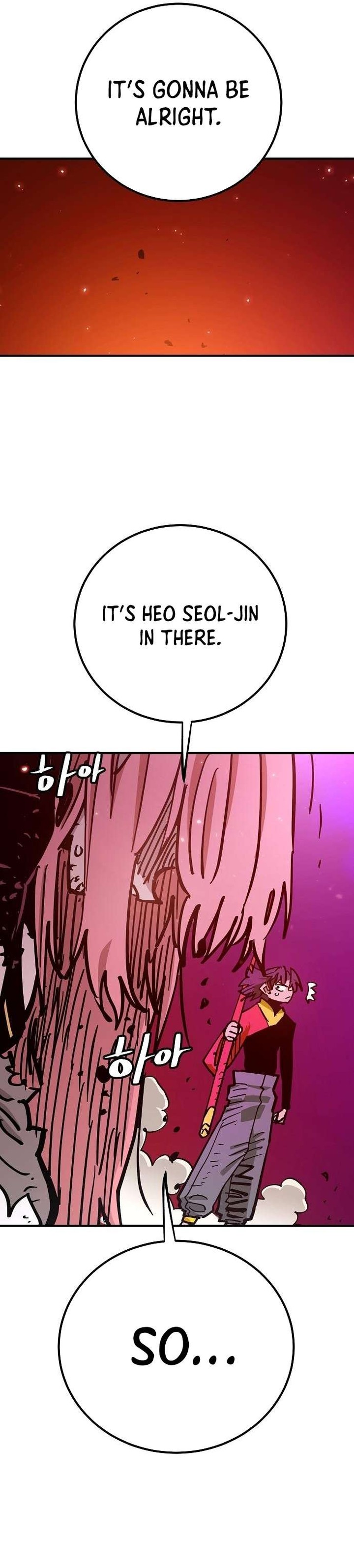 PLAYER Chapter 168 - Page 12 in English