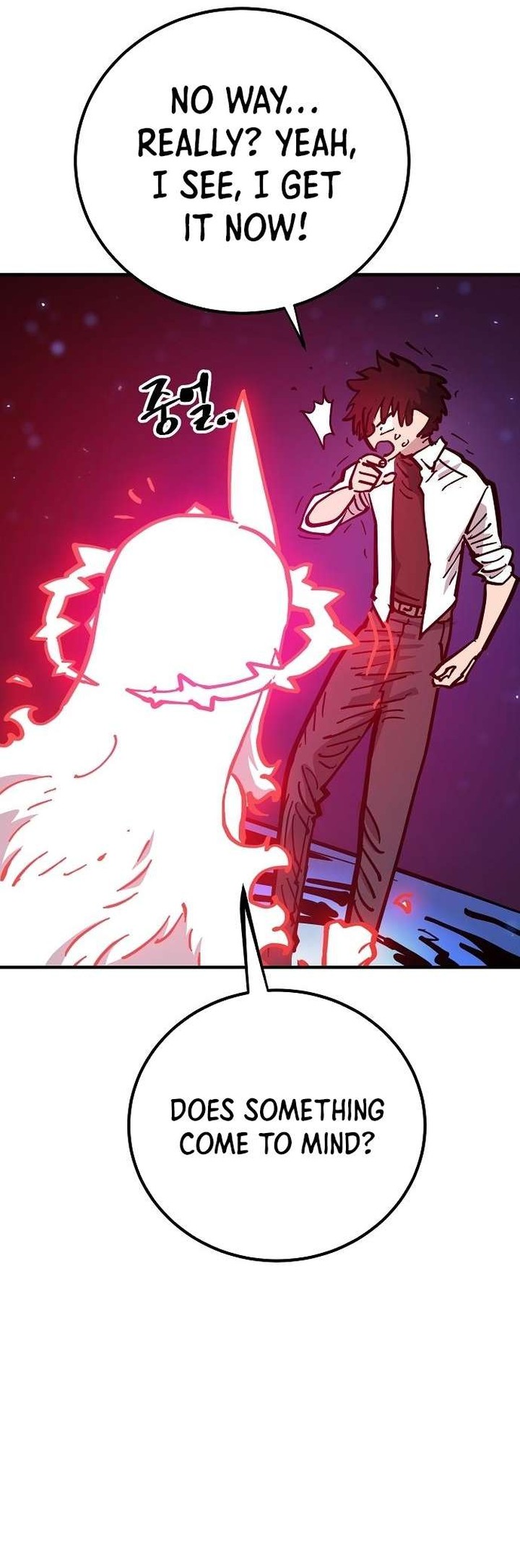 PLAYER Chapter 168 - Page 22 in English