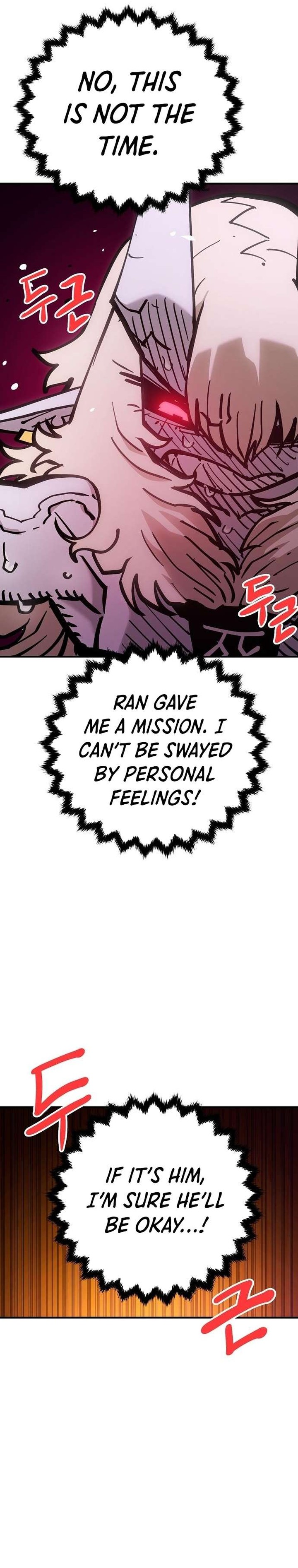 PLAYER Chapter 168 - Page 4 in English