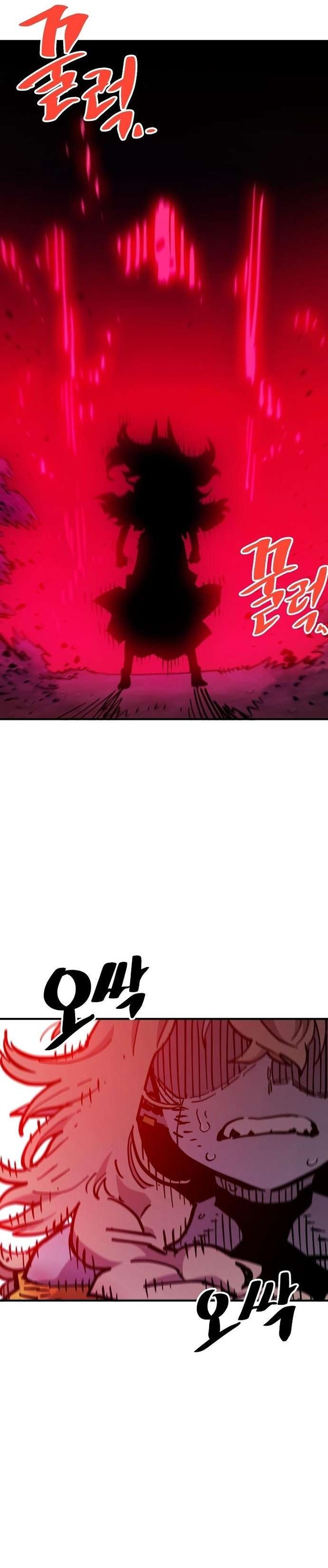 PLAYER Chapter 168 - Page 41 in English