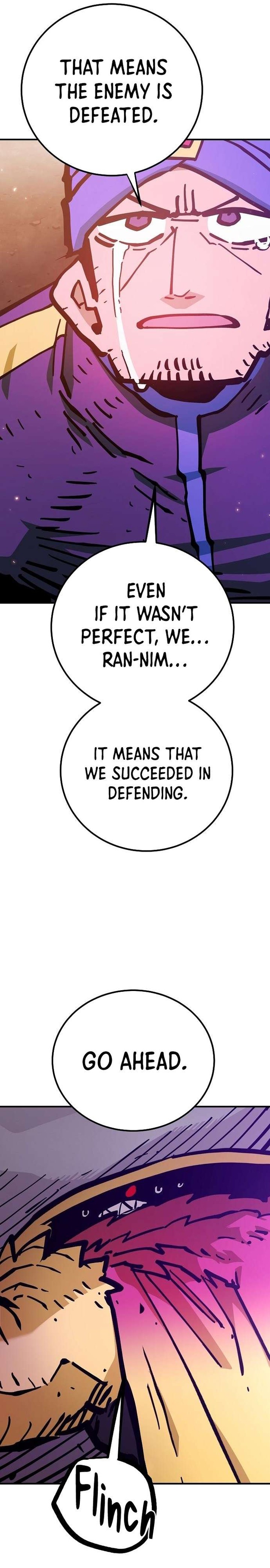 PLAYER Chapter 168 - Page 6 in English