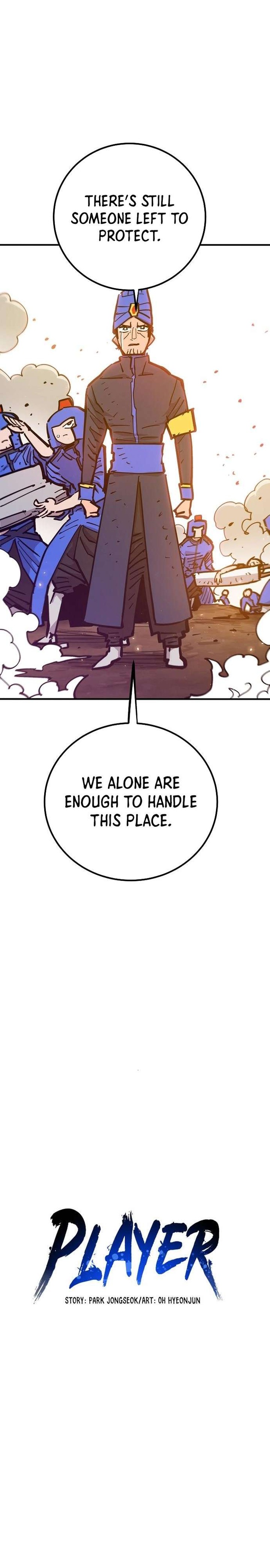 PLAYER Chapter 168 - Page 7 in English