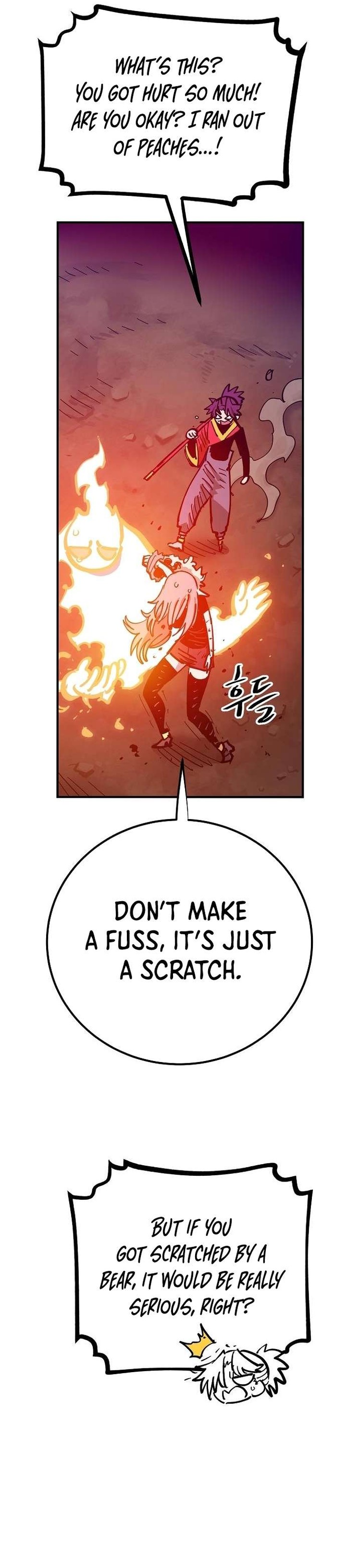 PLAYER Chapter 168 - Page 9 in English