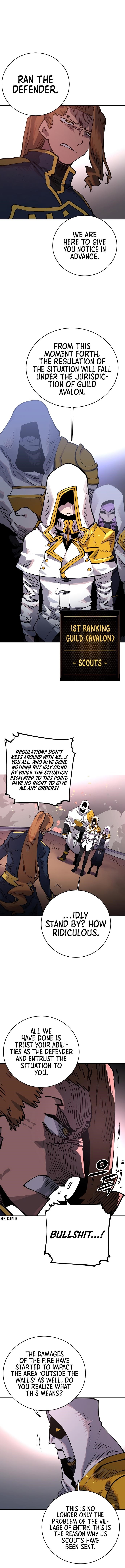 PLAYER Chapter 17 - Page 3 in English