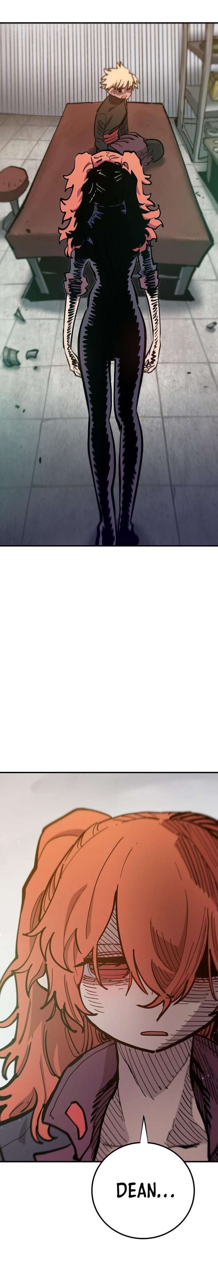 PLAYER Chapter 171 - Page 8 in English