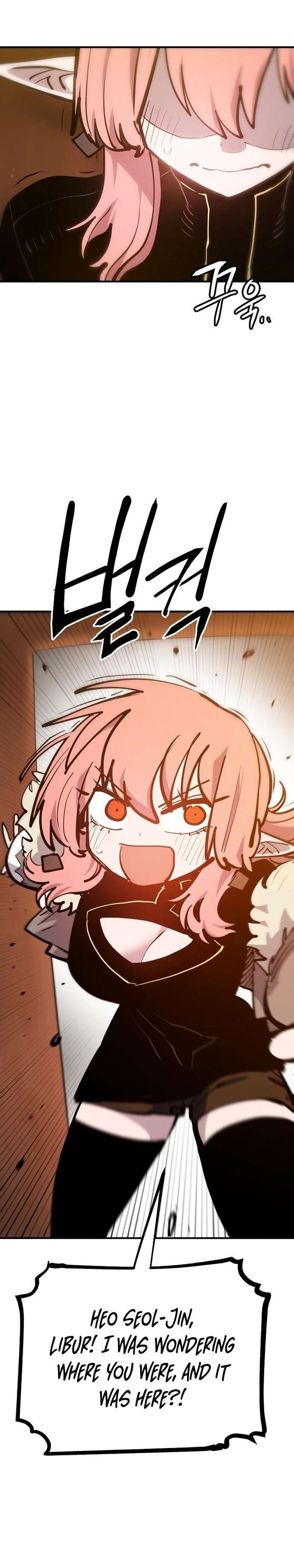 PLAYER Chapter 172 - Page 29 in English