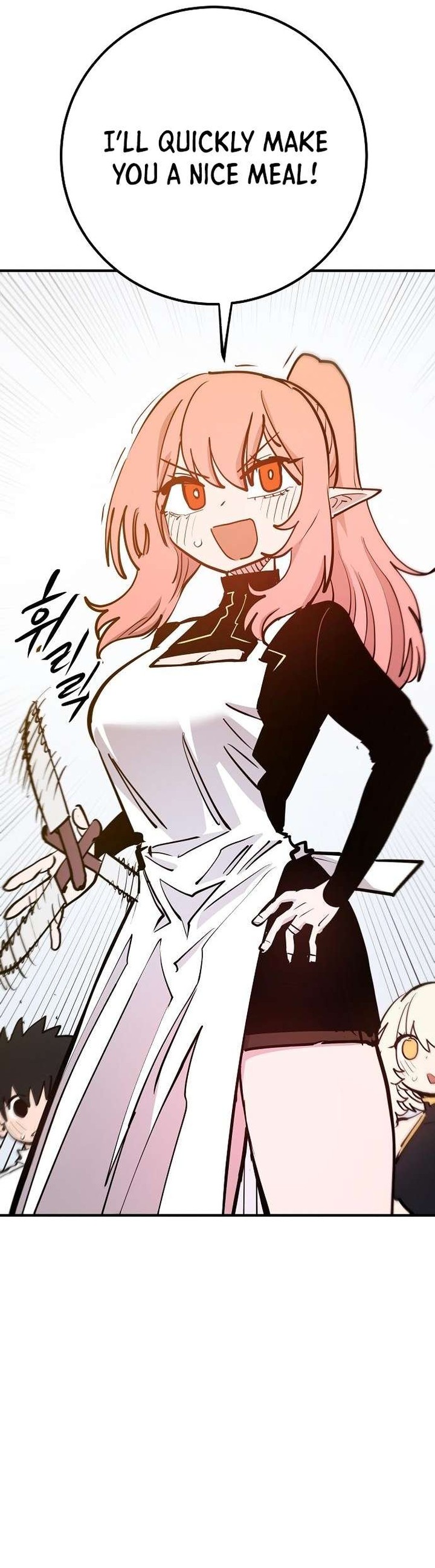 PLAYER Chapter 172 - Page 37 in English