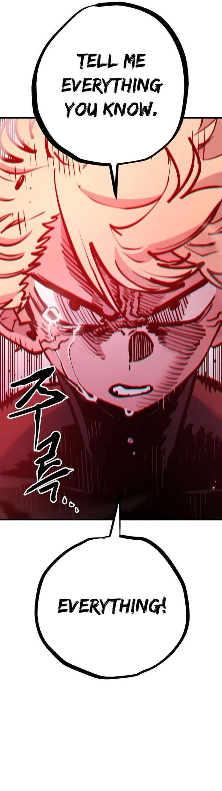 PLAYER Chapter 172 - Page 7 in English