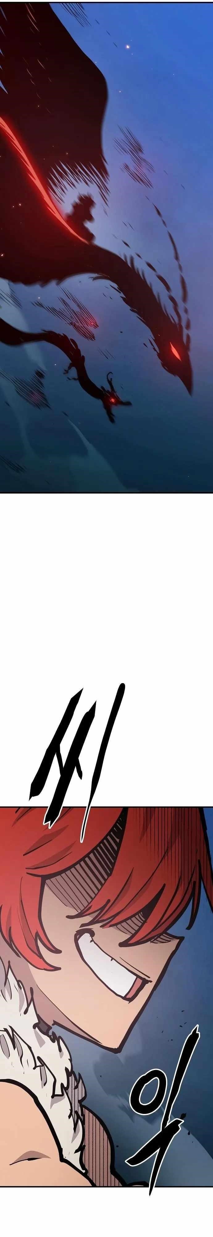 PLAYER Chapter 173 - Page 14 in English