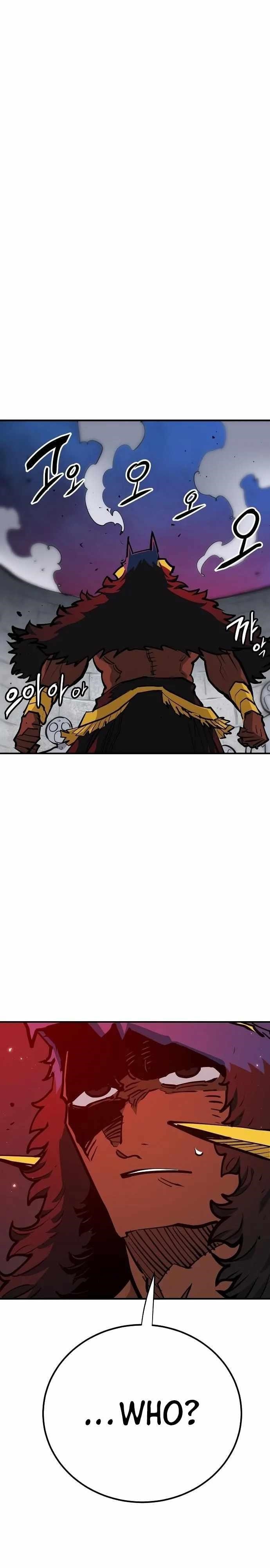 PLAYER Chapter 173 - Page 17 in English