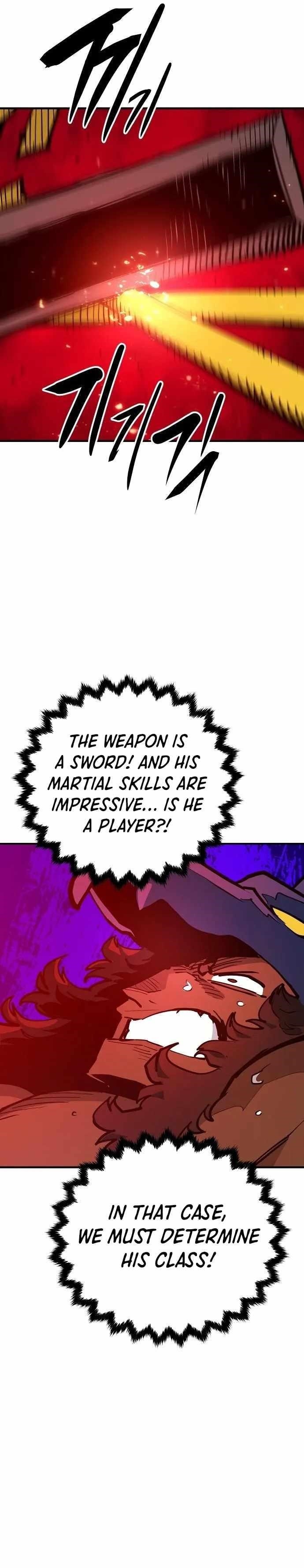 PLAYER Chapter 173 - Page 22 in English