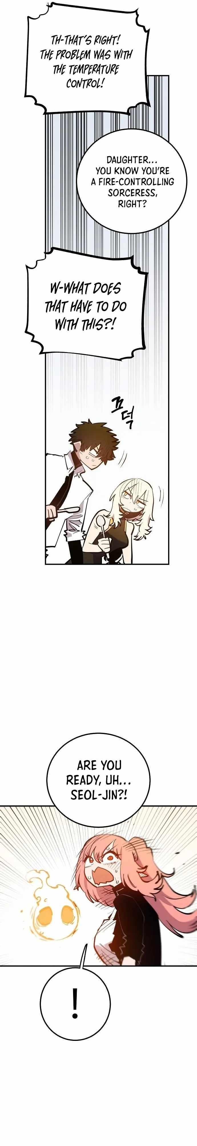 PLAYER Chapter 173 - Page 3 in English