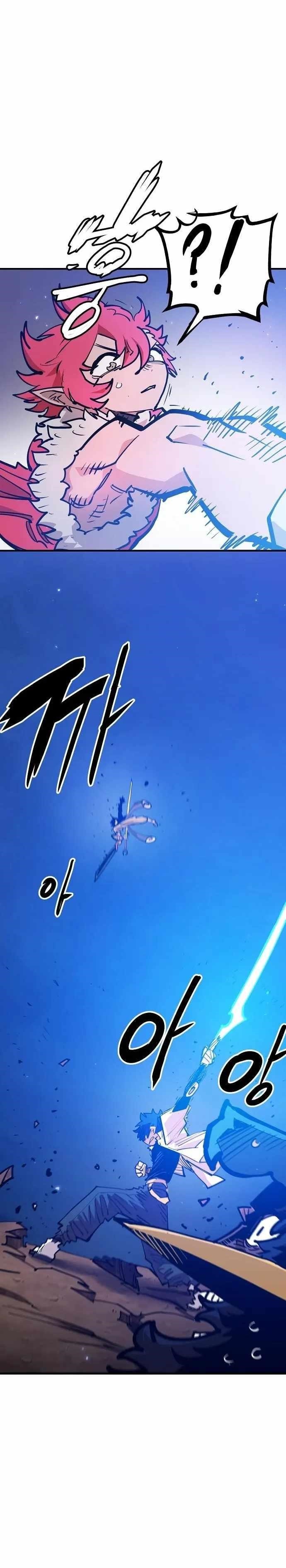 PLAYER Chapter 173 - Page 30 in English