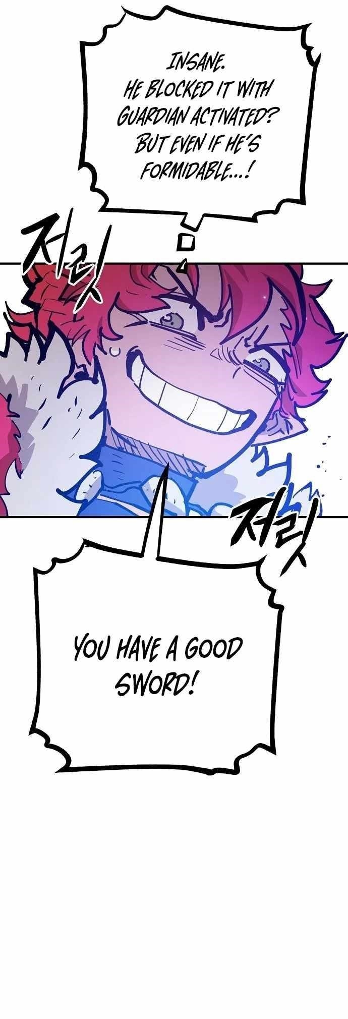 PLAYER Chapter 173 - Page 31 in English