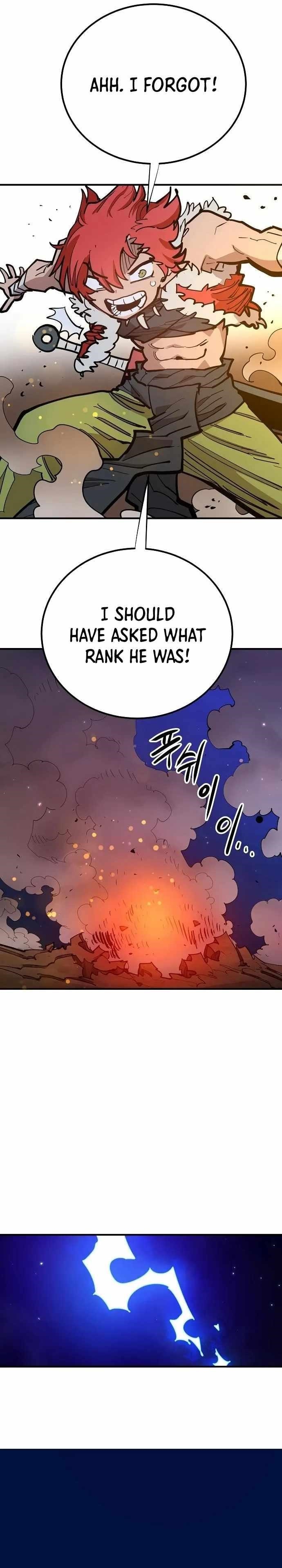 PLAYER Chapter 173 - Page 38 in English