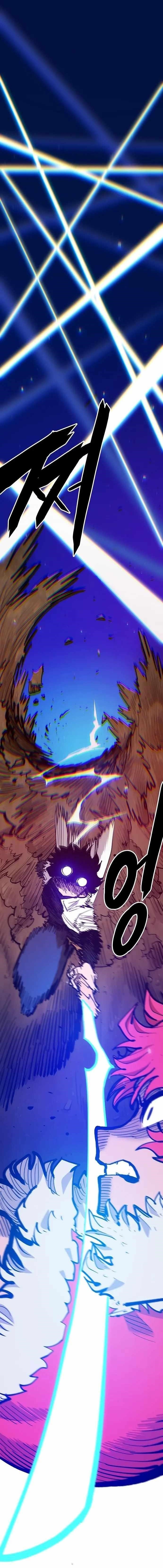 PLAYER Chapter 173 - Page 39 in English