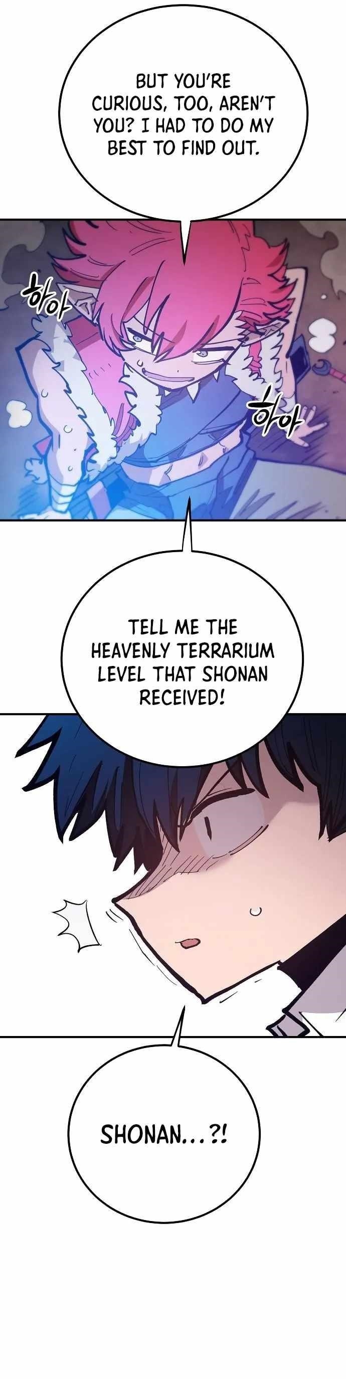 PLAYER Chapter 173 - Page 43 in English