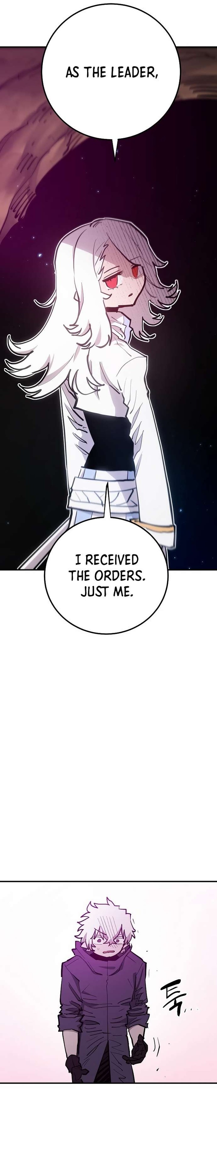 PLAYER Chapter 174 - Page 11 in English