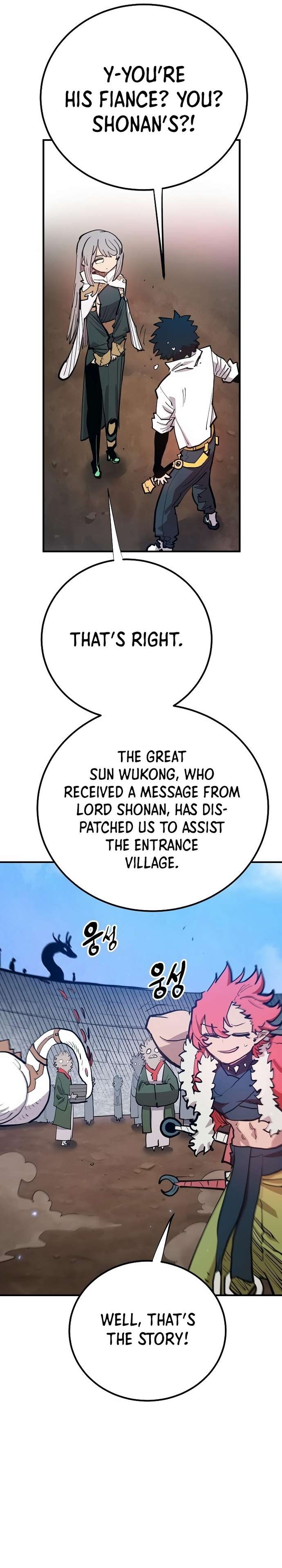 PLAYER Chapter 174 - Page 19 in English