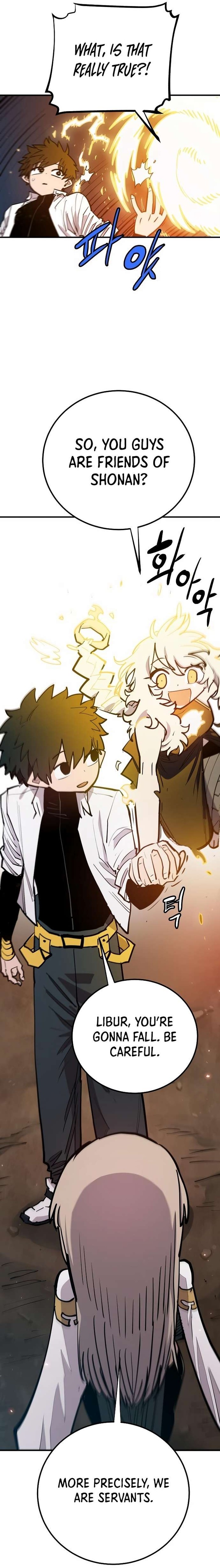 PLAYER Chapter 174 - Page 20 in English