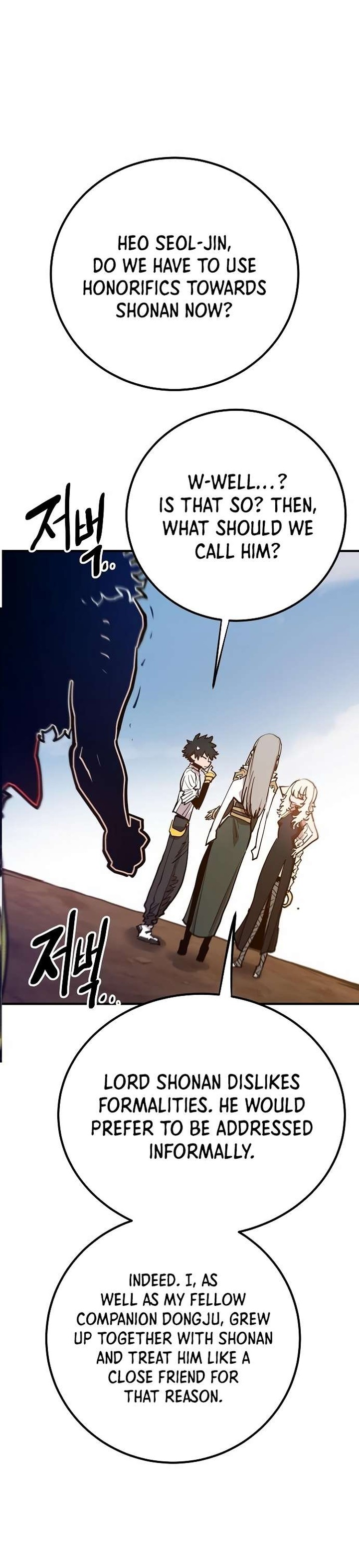 PLAYER Chapter 174 - Page 23 in English