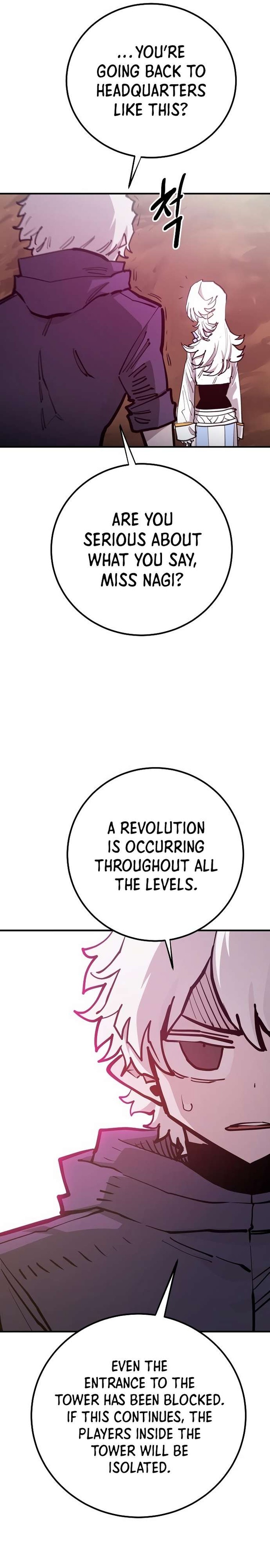 PLAYER Chapter 174 - Page 6 in English