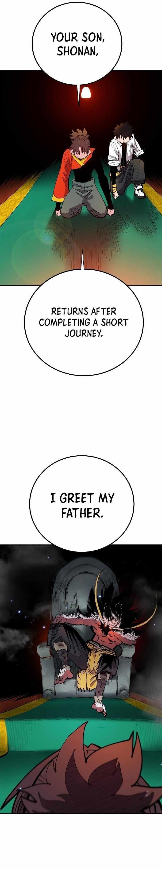 PLAYER Chapter 175 - Page 21 in English
