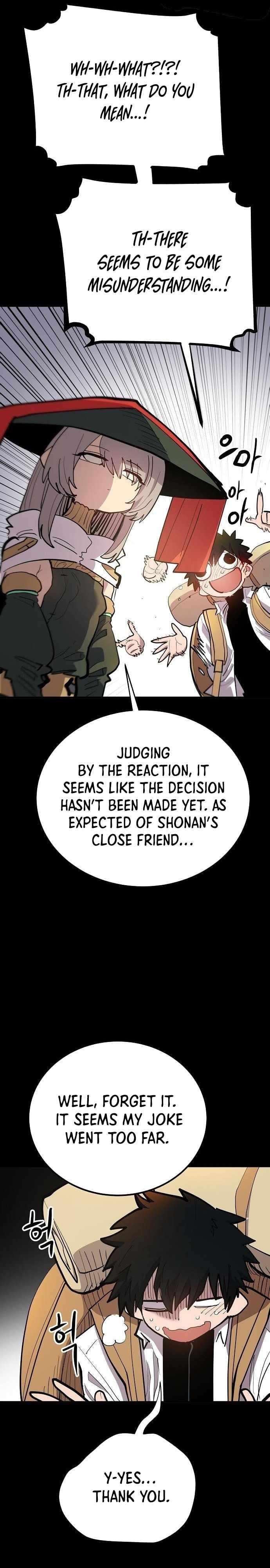 PLAYER Chapter 175 - Page 26 in English