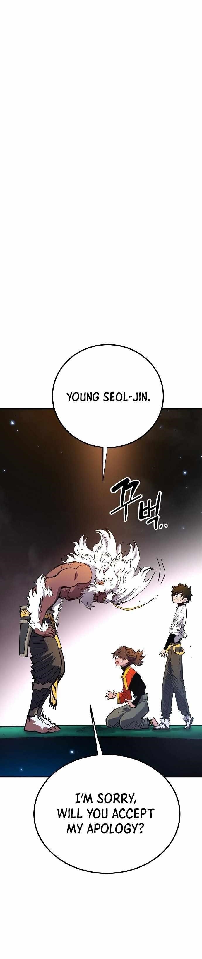 PLAYER Chapter 176 - Page 11 in English