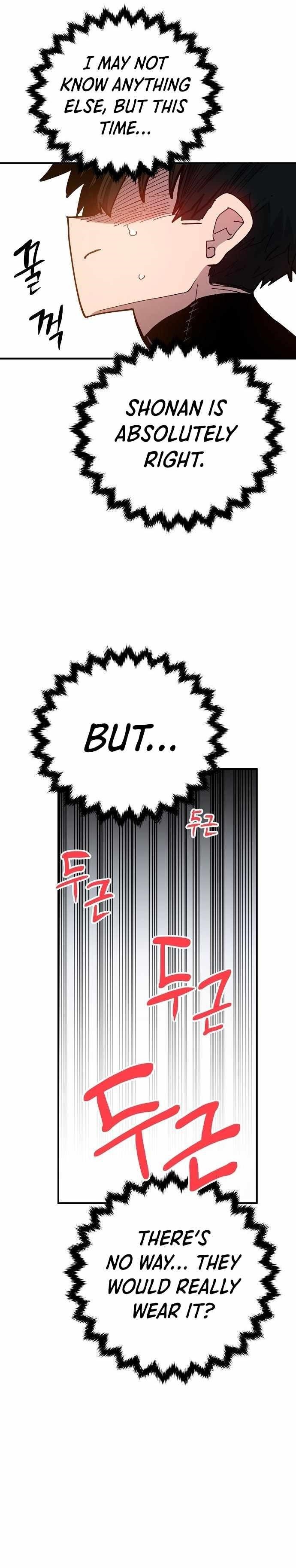PLAYER Chapter 176 - Page 32 in English