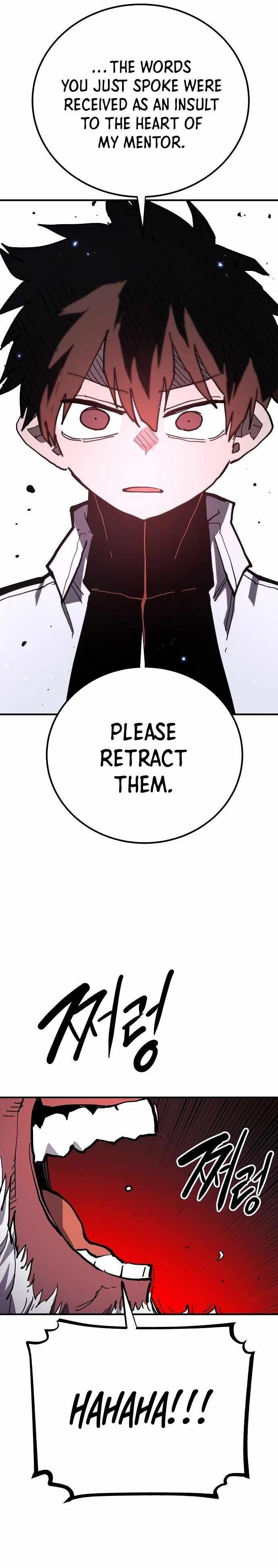 PLAYER Chapter 176 - Page 4 in English