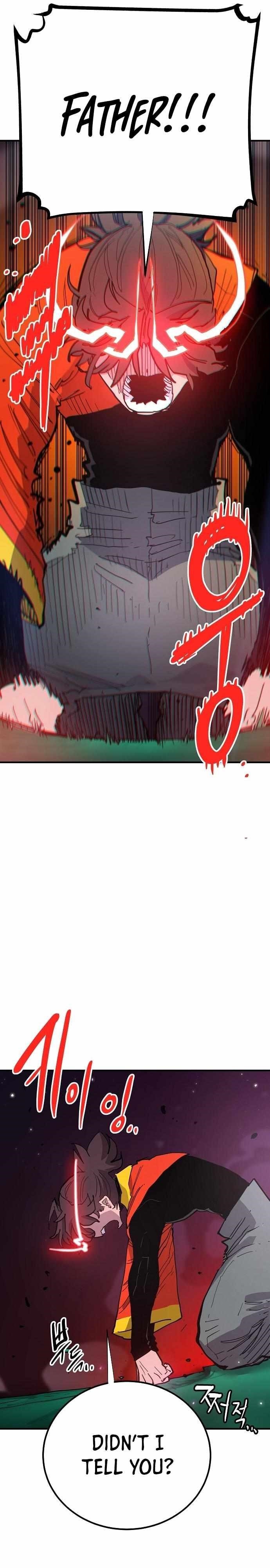 PLAYER Chapter 176 - Page 7 in English