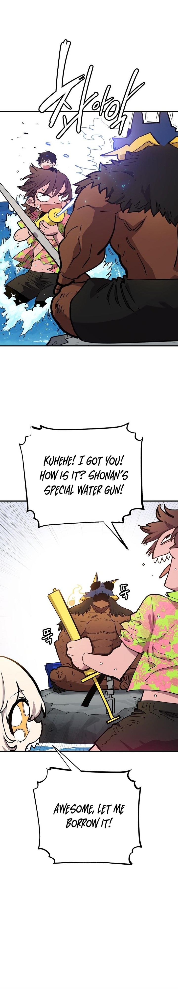 PLAYER Chapter 177 - Page 13 in English