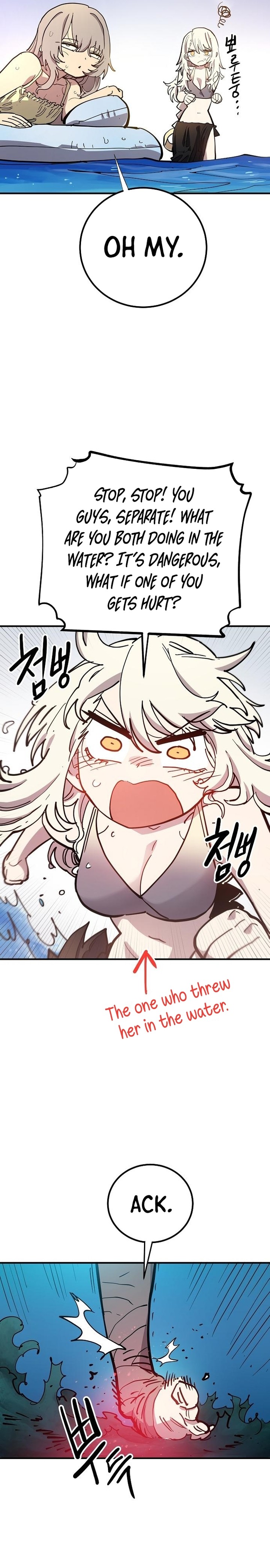 PLAYER Chapter 177 - Page 26 in English